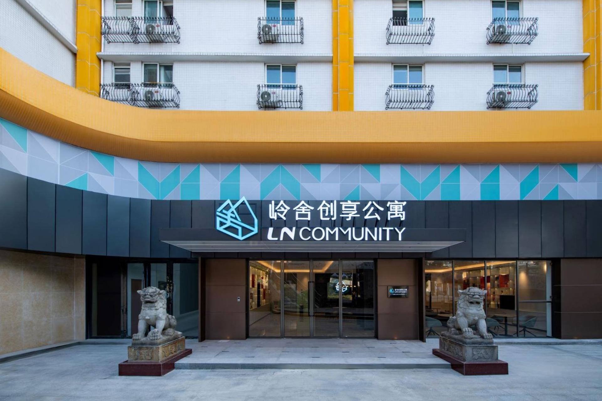 Haizhu Hotel Kanton Exterior foto